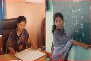 Woman Sarpanch teaching students