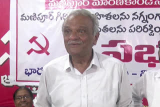 CPI Leader Narayana Punches on CM Jagan