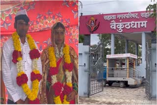 wedding-in-graveyard-unique-wedding-ceremony-at-cemetery-in-maharashtra