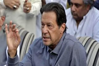 Imran Khans petition in Toshakhana case