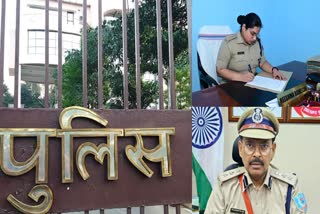 IPS officers transferred in Jharkhand