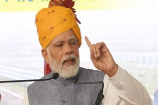 PM Modi Rajasthan Visit