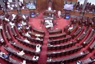 rajya sabha