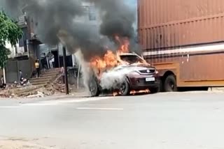 Bhind Car Fire Video