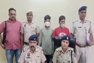 woman murder in palwal