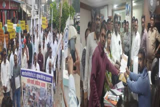 Patan News : ગુજરાતમાં એસસી એસટી એક્ટની કડક અમલવારી કરવા સ્વયં સૈનિક દળની માગ, રેલી યોજી