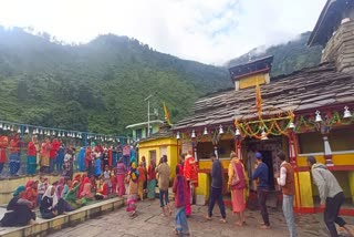 Mannamai Lok Jat Yatra