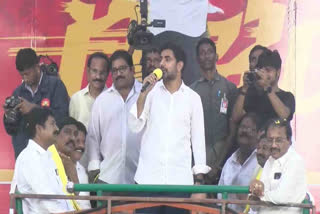 Nara Lokesh Satires on CM Jagan