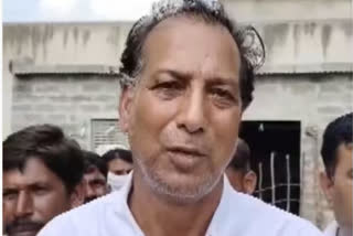 Rajendra Gudha