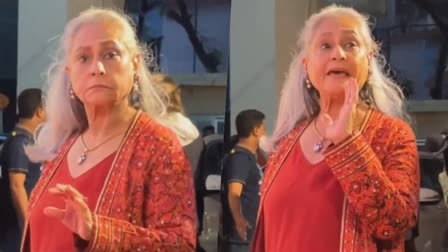 Jaya Bachchan returns