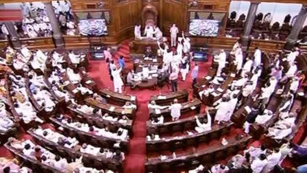 Parliament Monsoon Session 2023