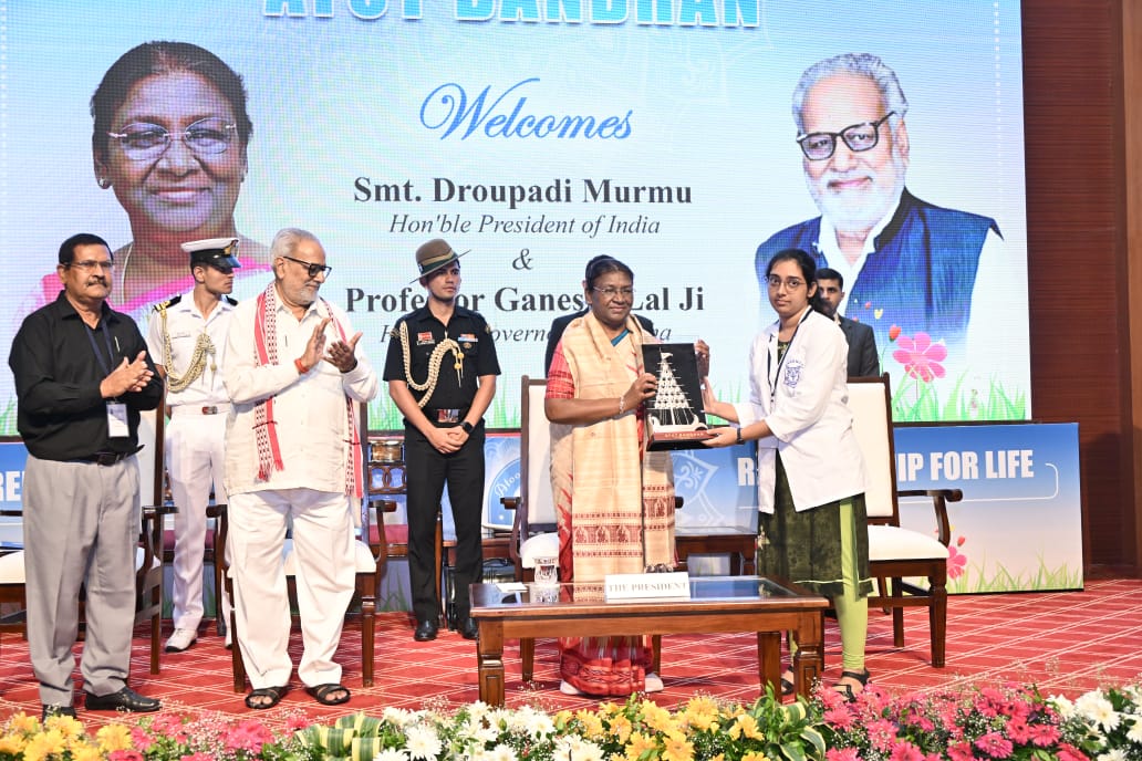 President Droupadi Murmu Odisha Visit