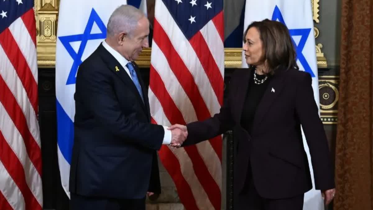 KAMALA CALLS FOR CEASEFIRE IN GAZA