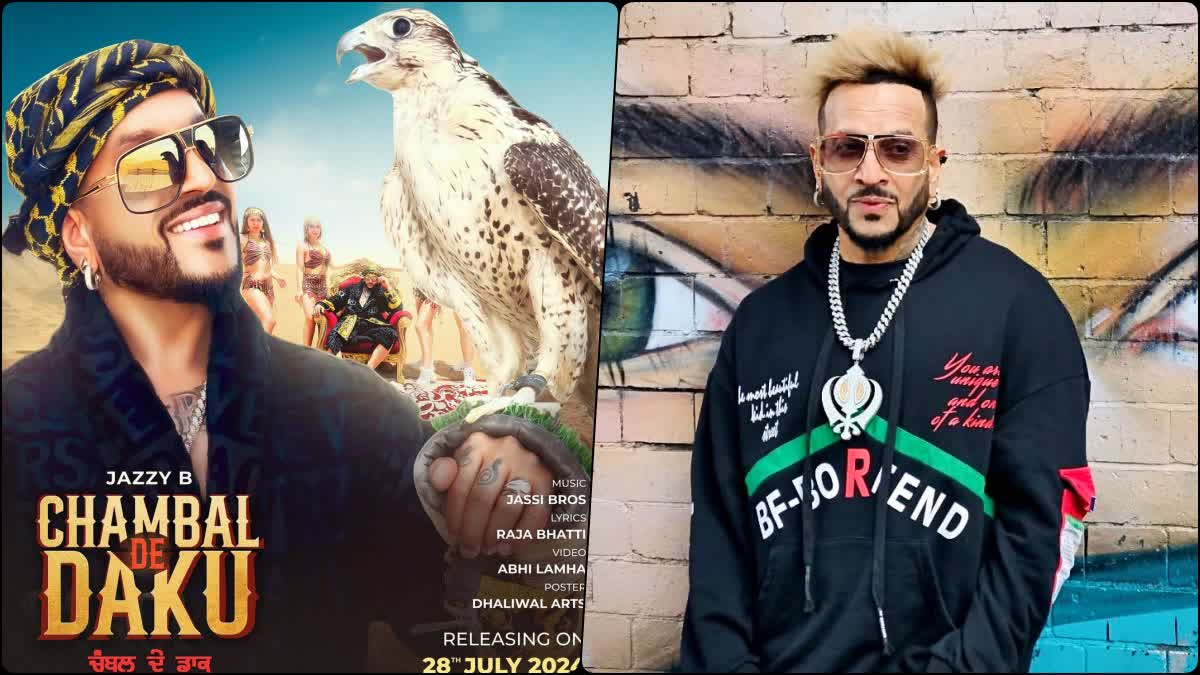 Jazzy B Upcoming Song