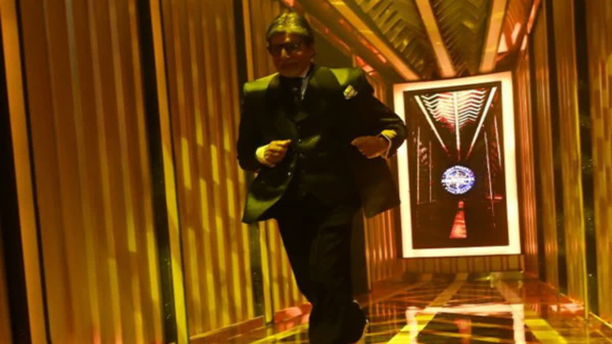 Amitabh Bachchan announces KBC season 16