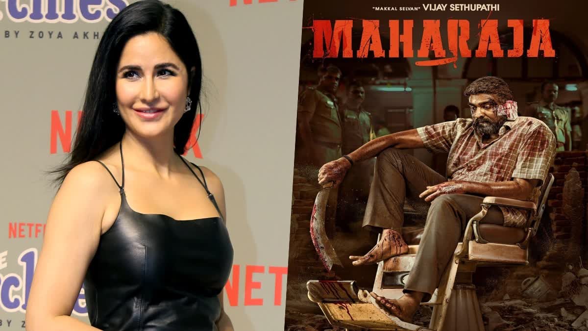 Katrina Kaif All Praises for Merry Christmas Co-Star Vijay Sethupathi; Raves about His Film Maharaja for 'Incredible Storytelling'