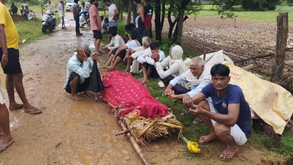 Demonstration for cremation ground