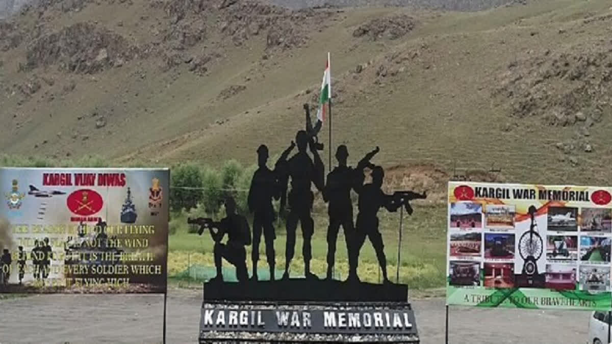 25th kargil vijay diwas 2024