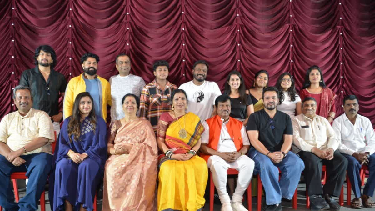 'Genius Mutta' Film Team