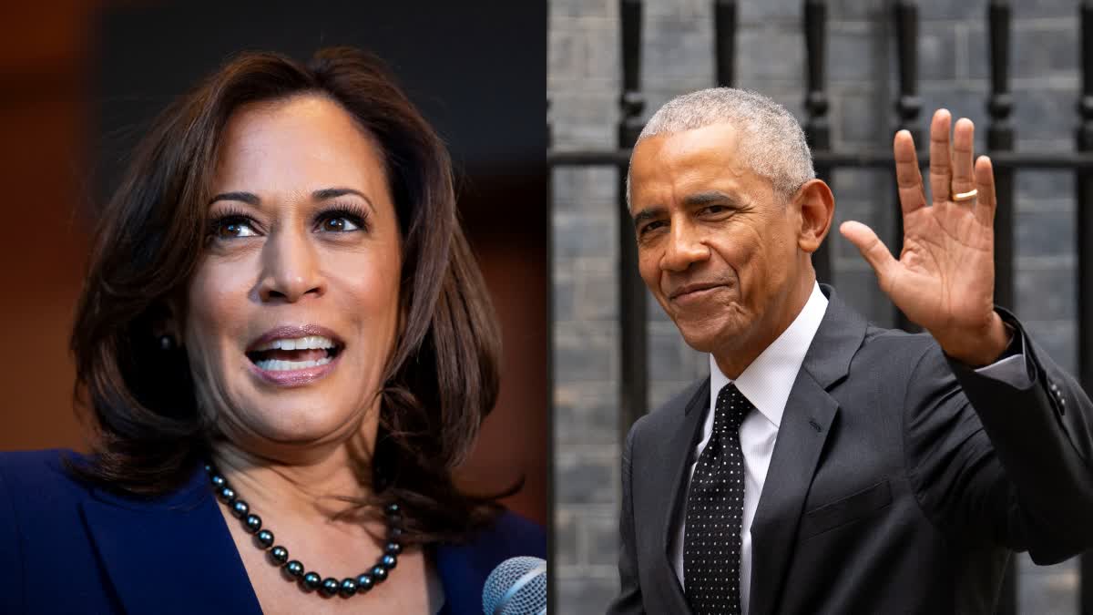 US Election 2024 Kamala Harris