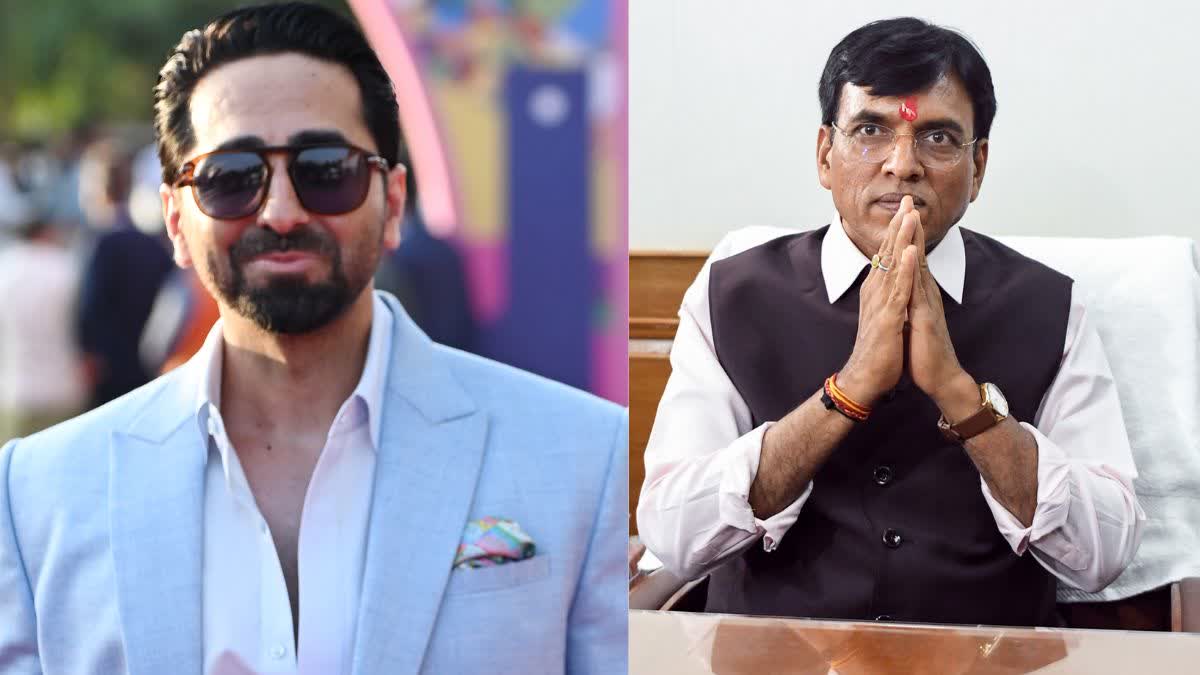 Ayushmann Khurrana Mansukh Mandaviya