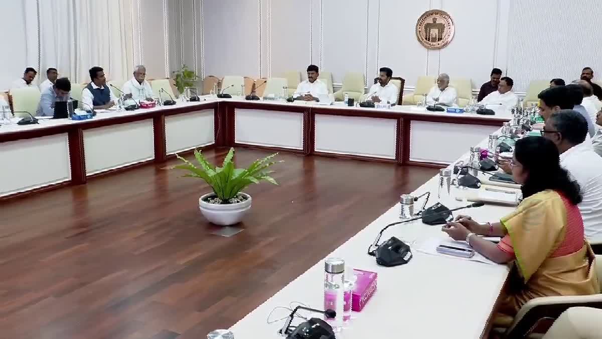 CM Revanth Review On Dharani Portal