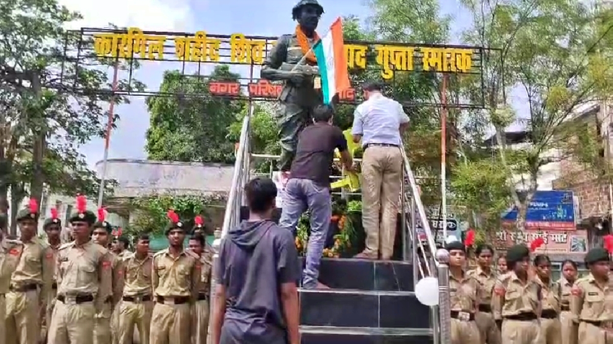 शहीद शिव शंकर गुप्ता