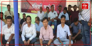 Protest against the indecent behaviour meted out to a journalist on duty in Kaziranga