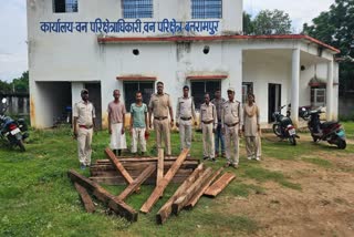 Balrampur Forest Team Raid