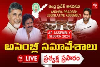 AP_Assembly_Sessions_2024_Live