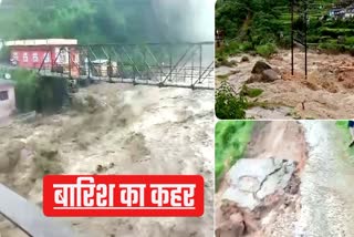 heavy rain in tehri