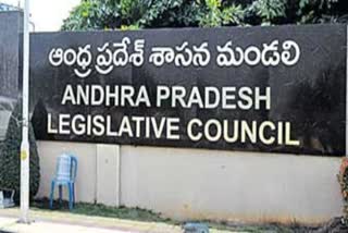 AP Legislative Council Sessions