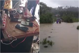 HEAVY RAIN  CHARGING MOBILE PHONES  POWER OUTAGES  CHIKKAMAGALURU