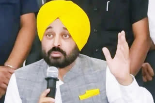 Punjab CM Bhagwant Mann in Haryana