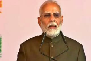 Modi on Kargil Vijay Diwas