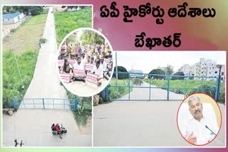 PeddiReddy Again Occupied Roads In Tirupati