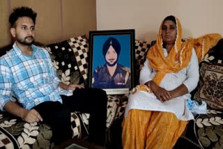 The family of Ajaib Singh, who was martyred in the Kargil war, is proud of him