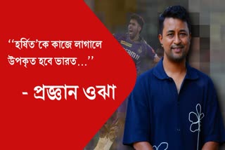 Pragyan Ojha Lauds Harshit Rana