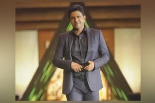 Puneeth Rajkumar