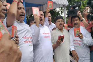 BJP Protests on Firhad Comment