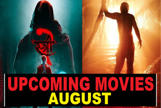 Upcoming Movies in August