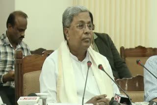 CM SIDDARAMAIAH PRESS MEET