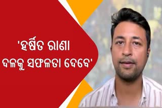 Pragyan Ojha lauds Harshit Rana