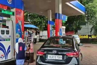 പെട്രോൾ പമ്പ് ആക്രമണം  ATTACK AGAINST PETROL PUMP WORKERS  PETROL PUMP ATTACK  പമ്പ് ജീവനക്കാർക്ക് നേരെ അക്രമം