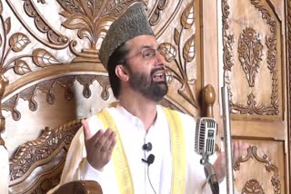 میرواعظ کشمیر مولوی عمر فاروق جامع مسجد سرینگر میں خطبہ جمعہ کے دوران