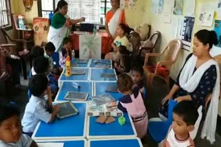 ANGANWADI CENTER IN TEZPUR