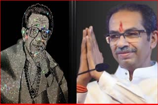 Uddhav Thackeray Birthday News