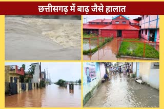 Chhattisgarh Flood