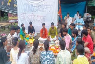 एबीवीपी ने जेएनयू कैंपस में किया 'जेएनयू प्रशासन बुद्धि-शुद्धि यज्ञ'