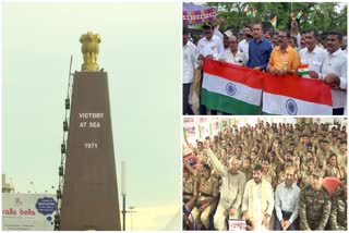 25th Kargil Vijay Diwas Celebrations